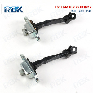 ตัวจำกัดการเปิดประตูรถ Kia Rio รุ่น 79380-4X000 79390-4X000 79480-4X000 สำหรับ K2 ปี 2012-2017 - Product Image 3
