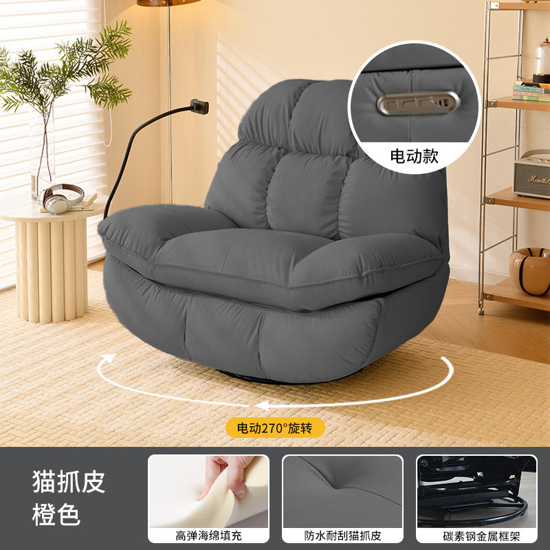 ที่วางโทรศัพท์ USB แบบหมุนได้ ปรับเอนได้ สีเทา