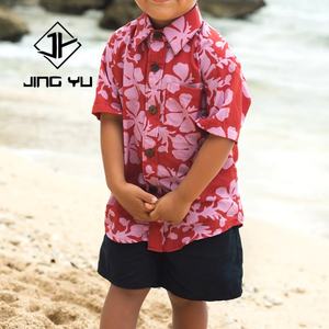 Chemises hawaïennes pour enfants au design le plus récent, imprimées sur mesure, col montant, mode décontractée, chemises hawaïennes pour garçons - Product Image 3