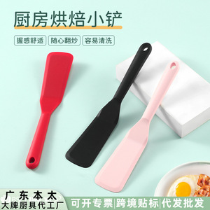 Spatule à biscuits en silicone, mini outil de pâtisserie, poêle antiadhésive, ustensile de cuisine réutilisable pour la cuisson des œufs, à usage général - Product Image 4