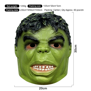 Máscara Facial Completa Estilo Superhéroe para Niños y Adultos, Disfraz de Cosplay, Decoración para Fiestas - Product Image 6