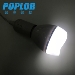 Poplor Smart Bulb 7W RGB LED for <b>Remote</b> <b>Control</b> <b>Ceiling</b> Mount <b>Light</b> with App Timer 25000 Hours Lifespan & 2-Year Warranty - Product Image 4