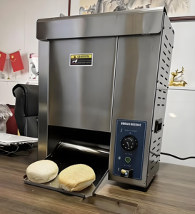 Grille-<span class=keywords><strong>pain</strong></span> à hamburgers vertical industriel de qualité supérieure, grille-<span class=keywords><strong>pain</strong></span> à hamburgers commercial - Product Image 5