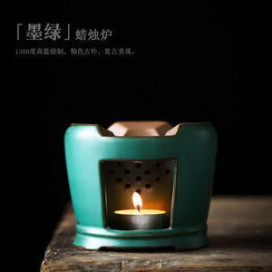 Shangyan Ceramic <b>Candle</b> Warmer Dark Green <b>Small</b> Stove For Tea Set Home Decorate - Product Image 4
