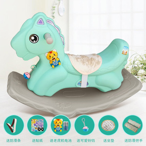 Juguete de una pieza de plástico para tocar música, caballo mecedora para bebé, columpio para niños, perfecto primer regalo de cumpleaños, pequeño carruaje de madera - Product Image 5