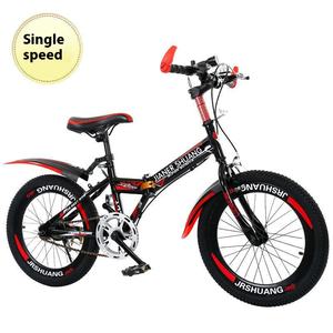 Vélo <span class=keywords><strong>de</strong></span> montagne pliable pour enfants 18/20/22/24 pouces Double <span class=keywords><strong>frein</strong></span> à <span class=keywords><strong>disque</strong></span> vélo tout-terrain à vitesse variable pour vélo d'étudiant - Product Image 6