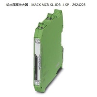 Amplificateur d'isolement de sortie Phoenix - Macx -SL-IDSI-I-SP-2924223