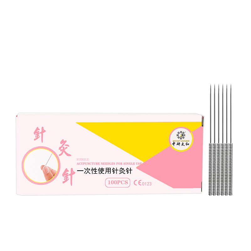 Professional Acupuncture Solution: Zhongyan Taihe Wholesale 100-Piece Disposable Sterile Painless Needles with Guide Tubes