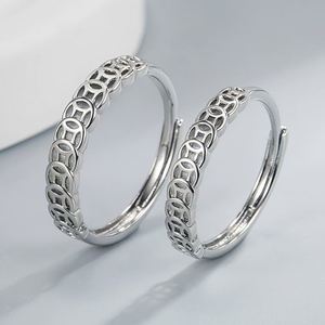 Anillos de Pareja con Diseño de Moneda Tradicional China, Anillo Ajustable para Parejas, Anillo de la Buena Suerte, Anillo de Moneda Antigua China - Product Image 2