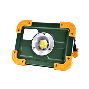 30W COB - Product Image 5