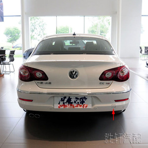 Cubierta Trasera para Remolque Volkswagen Passat CC 3C807441 de Plástico ABS Compatible con Modelos 2008-2012 - Product Image 4