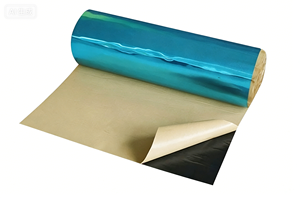 Tapis d'isolation en Alubutyl de 2 mm, auto-adhésif, <span class=keywords><strong>anti</strong></span>-drone, pour intérieurs de voitures, 40 cm x 5 m - Product Image 3