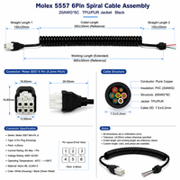 كابل حلزوني مخصص بـ 2 أو 3 أو 4 أو 5 أو 6 دبابيس من نوع Molex 5557، بمسافة بينية 4.2 مم، غلاف TPU PUR، 20AWG*6C، قطر خارجي 7.5 مم، أسود اللون