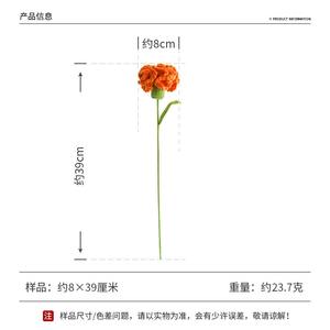 Flor inmortal hecha a mano con hilo tejido, claveles, ramo simulado, regalo creativo para días festivos, Día de la Madre - Product Image 5