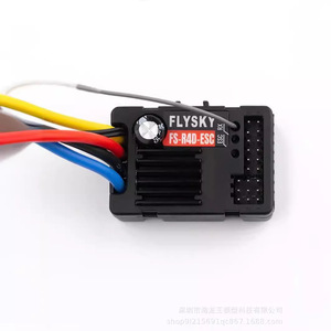 Flysky Fs R4d Esc 2 en 1, récepteur ESC G7p Mg7, télécommande, protocole Ant - Product Image 4