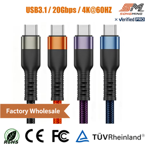 Câble USB Type-C flexible haute vitesse 100W 20 Gbit/s 4K 60 Hz, blindé en nylon, avec blindage en feuille, charge rapide 3A pour ordinateur, vente en gros OEM - Product Image 1