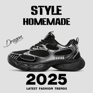 Chaussures de course à lacets à semelle épaisse, augmentant la taille de 5 cm, respirantes, légères, tendance, décontractées, baskets épaisses pour homme et femme - Product Image 2