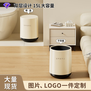 Poubelle cylindrique Uforu 1,2 kg avec couvercle à bascule pour intérieur - Product Image 5