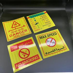 รักษาขีดจำกัดความเร็วห้ามสูบบุหรี่ยานพาหนะอันตรายจากการจราจรเตือนความปลอดภัยสติกเกอร์วัสดุสะท้อนแสงอันตราย - Product Image 3