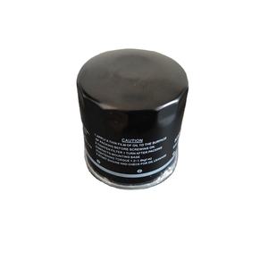 Filtro de aceite de motor automático de alta eficiencia al por mayor, OEM, SH0114302A, PP4715, SH0114302A, para coche - Product Image 1