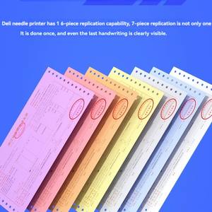 Deli <span class=keywords><strong>DLS</strong></span>-610K Imprimante de haute qualité Format A4 Factures entrantes et sortantes TVA Imprimante de facture spéciale 620k - Product Image 6