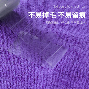 Paño de limpieza de microfibra cuadrado, sin pelusas, absorbente, para limpieza de cocina y coche - Product Image 2