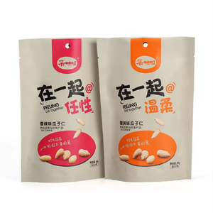 Tùy chỉnh in đứng lên túi bao bì thực phẩm giải pháp nhựa Mylar Ziplock túi với ống đồng in ấn Pet PE CPP - Product Image 6