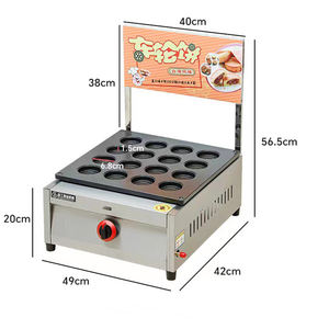 Acero inoxidable antiadherente Gas 32-agujero japonés rojo frijol rueda pastel máquina eléctrica <span class=keywords><strong>pulpo</strong></span> bola máquina - Product Image 4