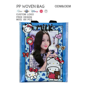 Venta al por mayor personalizado de moda reciclable PP tejido de dibujos animados Idol Tote <span class=keywords><strong>Superstar</strong></span> bolsas de compras impermeable reutilizable - Product Image 5