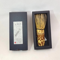 Ensemble fouet à matcha personnalisé OEM avec logo, style Dynastie Song, fouet en bambou fait main (Chasen) avec support à matcha et coffret cadeau