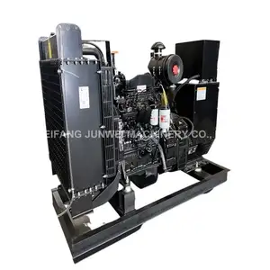 P75 Genset 50hz/60hz 1500rpm/1800rpm, Silent 54kw 67.5kva tiga fase Genset Silent dengan mesin 1103A-33TG2