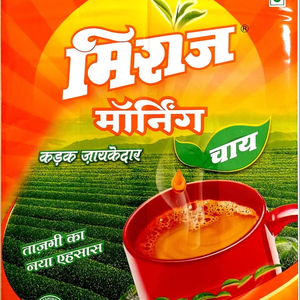 Organic <b>Black</b> Tea Leaves <b>Sealed</b> Fresh in Eco Friendly Pouch - Product Image 1