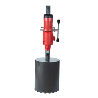 Perceuse à carottage diamantée électrique OUBAO NOB-455C(E) à prix avantageux, robuste, avec 2 vitesses