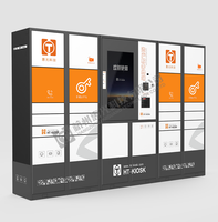 Kiosque postal de stockage de colis en libre-service avec lecteur de carte, écran tactile capacitif de 21,5 pouces, 10 points de contact, boîtier métallique sur pied