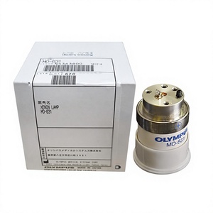 MD-631 300W Xenon <b>Light</b> Lamp Aluminum <b>Bulb</b> for Industrial Equipment - Product Image 1