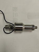 Transmisor de Presión a Prueba de Explosiones RS485 con Conexión de Válvula, DC24V 0-4000psi 0.5%FS, Medidor de Presión Industrial