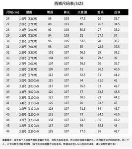 Venta al por mayor, envío directo de fábrica, compra de alta calidad, ropa de trabajo de seguridad, uniformes de guardia, conjuntos de disfraces, disfraces - Product Image 5