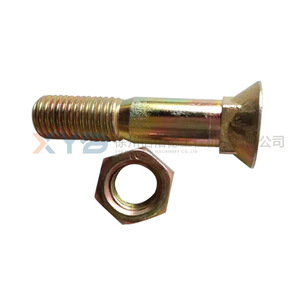 Dientes de Cucharón Originales XCMG para Cargadora LW300F de 3 Toneladas, Z5G.8.1, Rosca M20, 252100838, Categoría de Producto: Cargadoras - Product Image 1