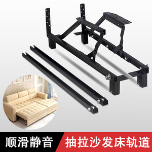 Bisagras para cajones con ranuras deslizantes, color negro mate, herrajes funcionales que ahorran espacio para almacenamiento de muebles - Product Image 3