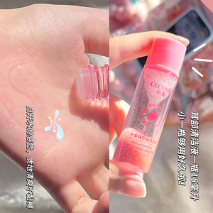 Líquido Limpiador <span class=keywords><strong>de</strong></span> Oídos Gecomo Peach para Eliminar Olores y Suciedad, Antiobstrucción para Mujeres, Línea <span class=keywords><strong>de</strong></span> Limpieza Ultrafina para Orificios del Oído - Product Image 4