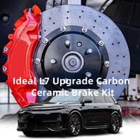 Kit de freinage Rotora en carbone-céramique haute performance pour Audi Q7 Q8 RS6 allemandes – Système de freinage racing à grandes disques