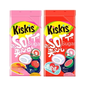 KisKis Cool Love Words Menta Recubierta 34g Caramelos Blandos Goma de Mascar Xilitol Sabor Sándwich Aliento Fresco Cita Romántica Caja de Azúcar Blanca - Product Image 5