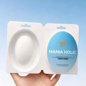 Caja de Pulpa de Bagazo Biodegradable Personalizada, Caja de Pulpa Tipo Concha, Caja de Pulpa Moldeada para Cosméticos y Cuidado de la Piel - Product Image 1
