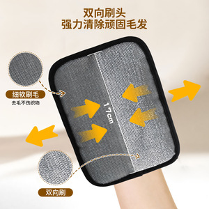 ถุงมือกำจัดไฟฟ้าสถิตสำหรับสัตว์เลี้ยง ขนาดเดียว แปรงดูแลขนสัตว์ เครื่องมือกรูมมิ่งสำหรับสุนัข - Product Image 3