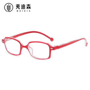 Maidis Reading Glasses Small Square Frame Anti Blue Light For Women PC Material - Product Image 2