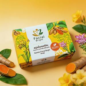 Savon Visage et Corps Éclaircissant Bio au Curcuma avec Technologie d'Encapsulation de Kérmin, Ingrédients Actifs Longue Durée, Pour Tous Types de Peau - Product Image 5