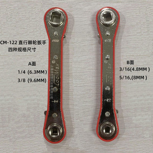 Llave de Trinquete Gome CM-122 de Taiwán, 1/4, 3/8, 3/16, 5/16, Cuadrada, para Reparación de Refrigeradores y Aires Acondicionados - Product Image 4