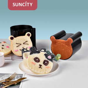 Suncity Bear Head Toast Mold 14x13.5x13.5cm Non-Stick Cake Bread Mold For Creative Baking - Product Image 4
