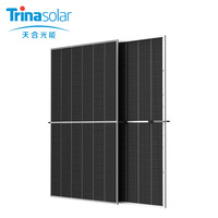 Module photovoltaïque bifacial de type N Trina Solar TSM-NEG21C.20 700W720W