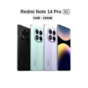 Nuovo Telefono Cellulare 5G REDMI Note 14 <span class=keywords><strong>Pro</strong></span> Versione Globale, Display OLED 6.67" 1.5K 120Hz, Batteria 5500mAh + Ricarica Rapida 45W - Product Image 5